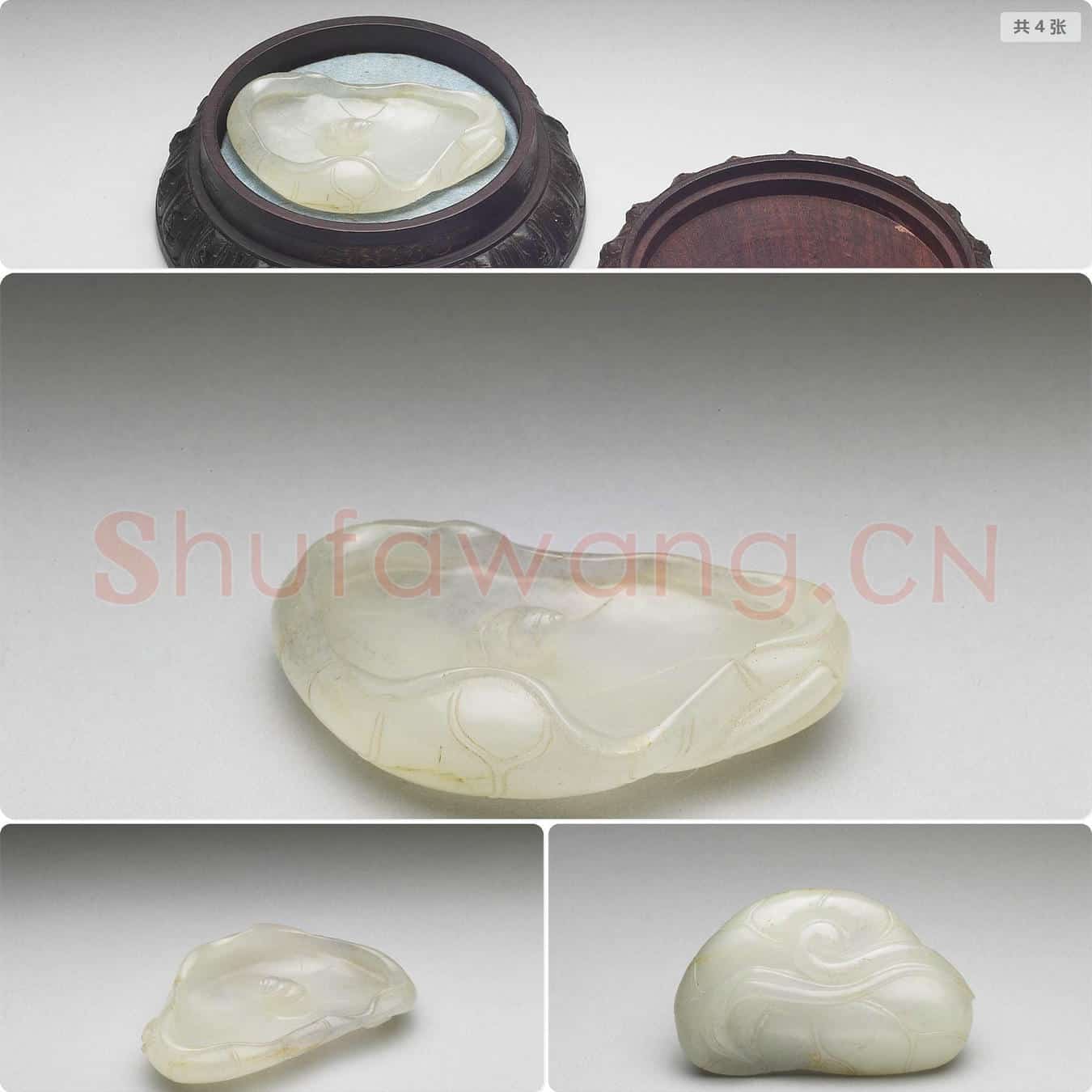 清 玉荷叶水盛