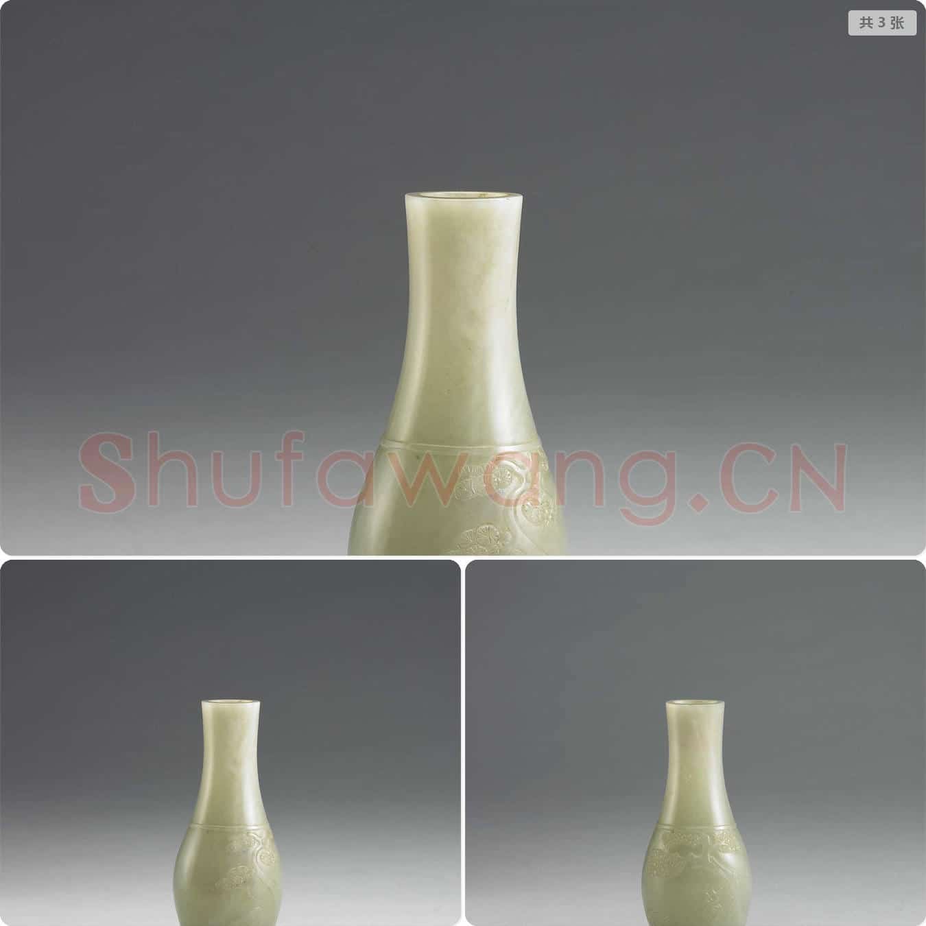 清 玉松鹿纹瓶