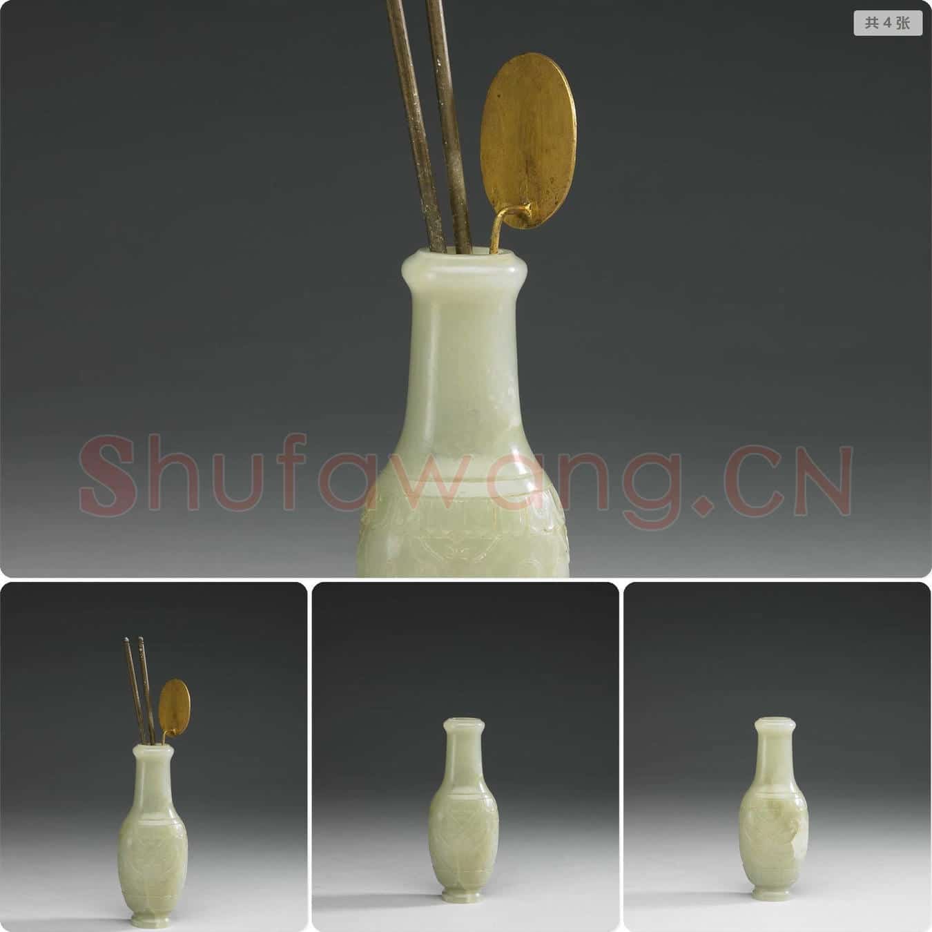 清 玉雕花瓶