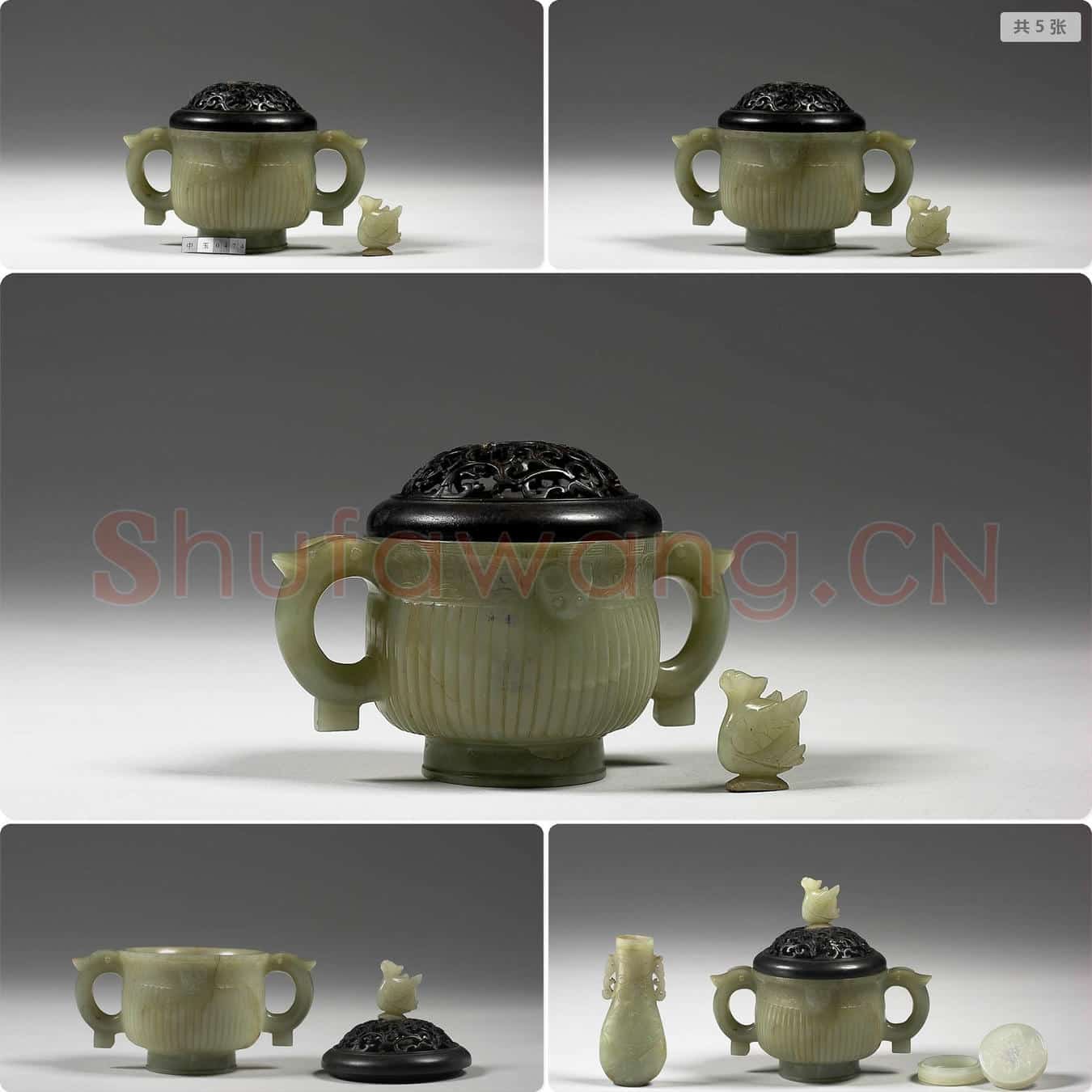 清 玉直棱纹簋形炉