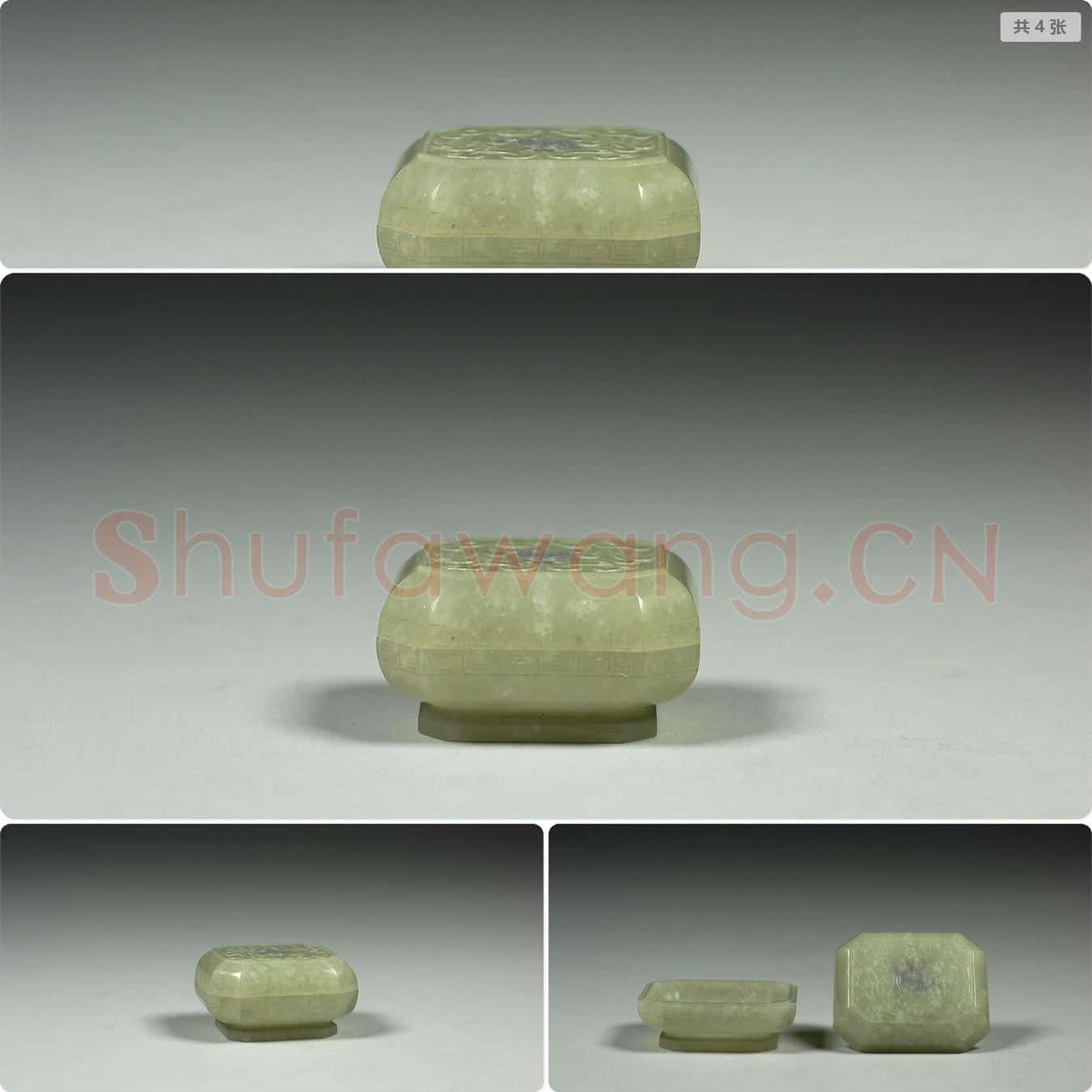 清 玉龙纹八方盒