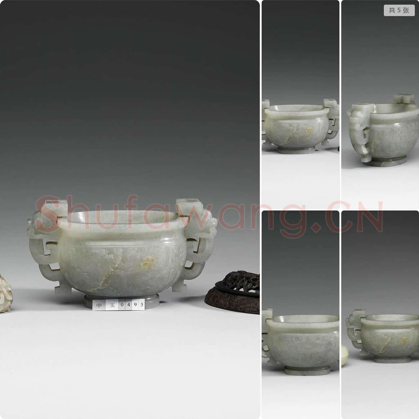 清 玉兽面纹椭圆炉
