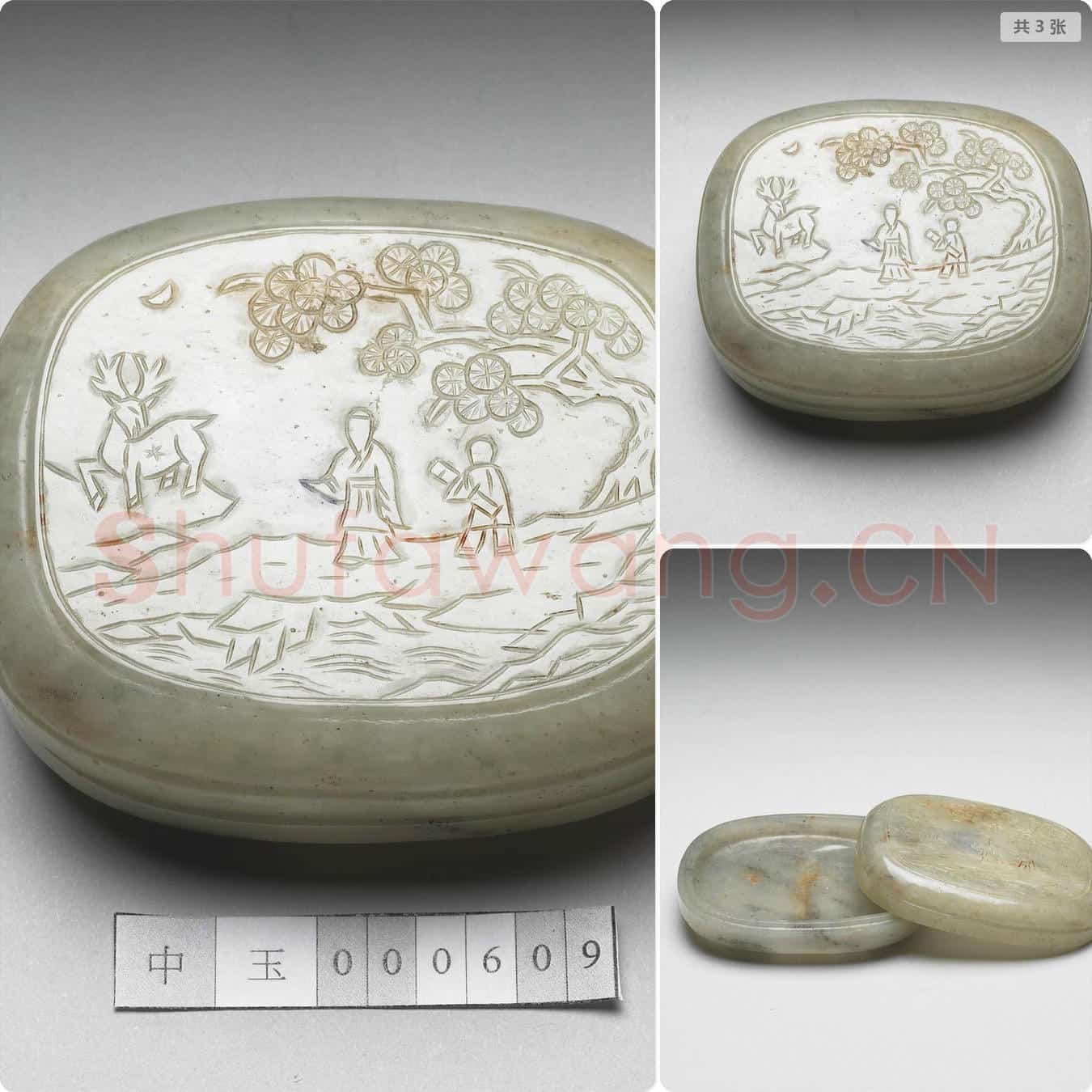 清 玉松鹿椭圆盒