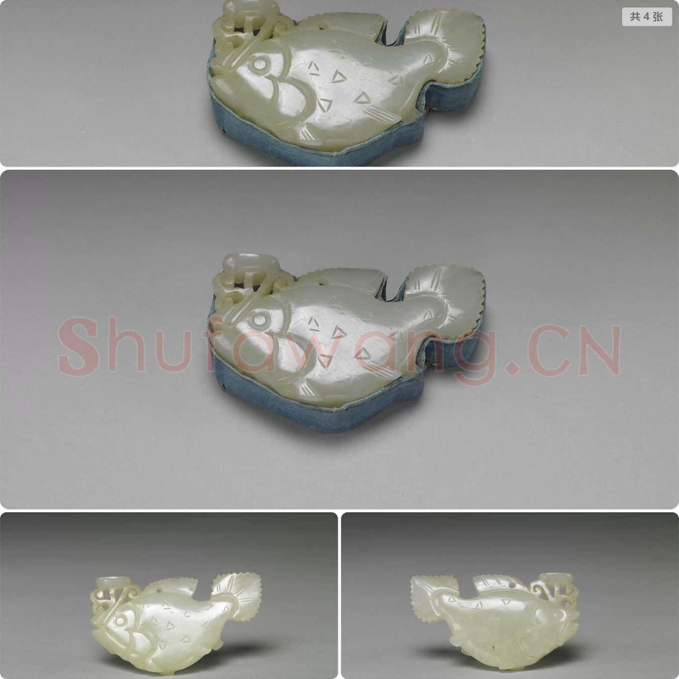 明 玉鱼形佩