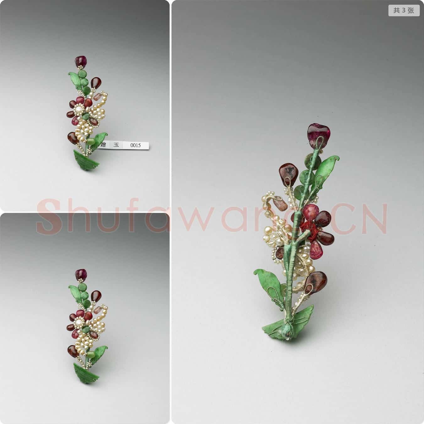 清 翠玉嵌珠宝钿花