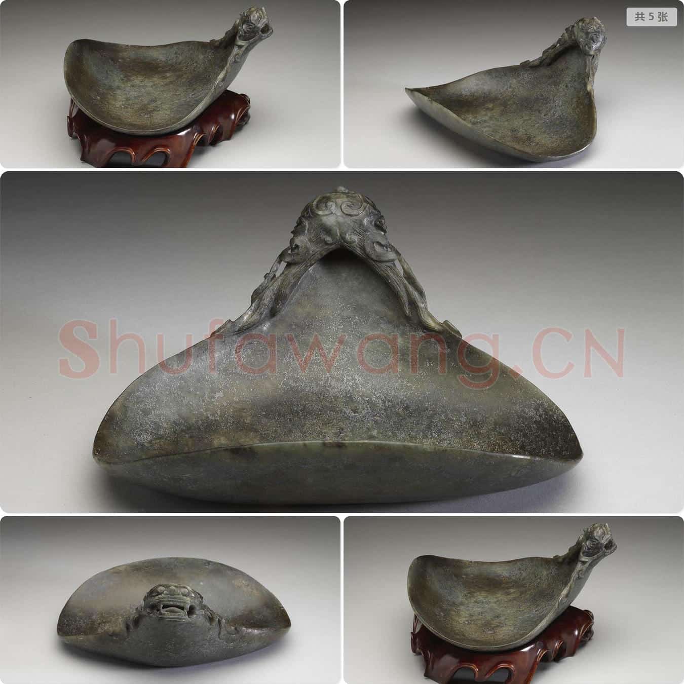 清 玉龙头柄铲