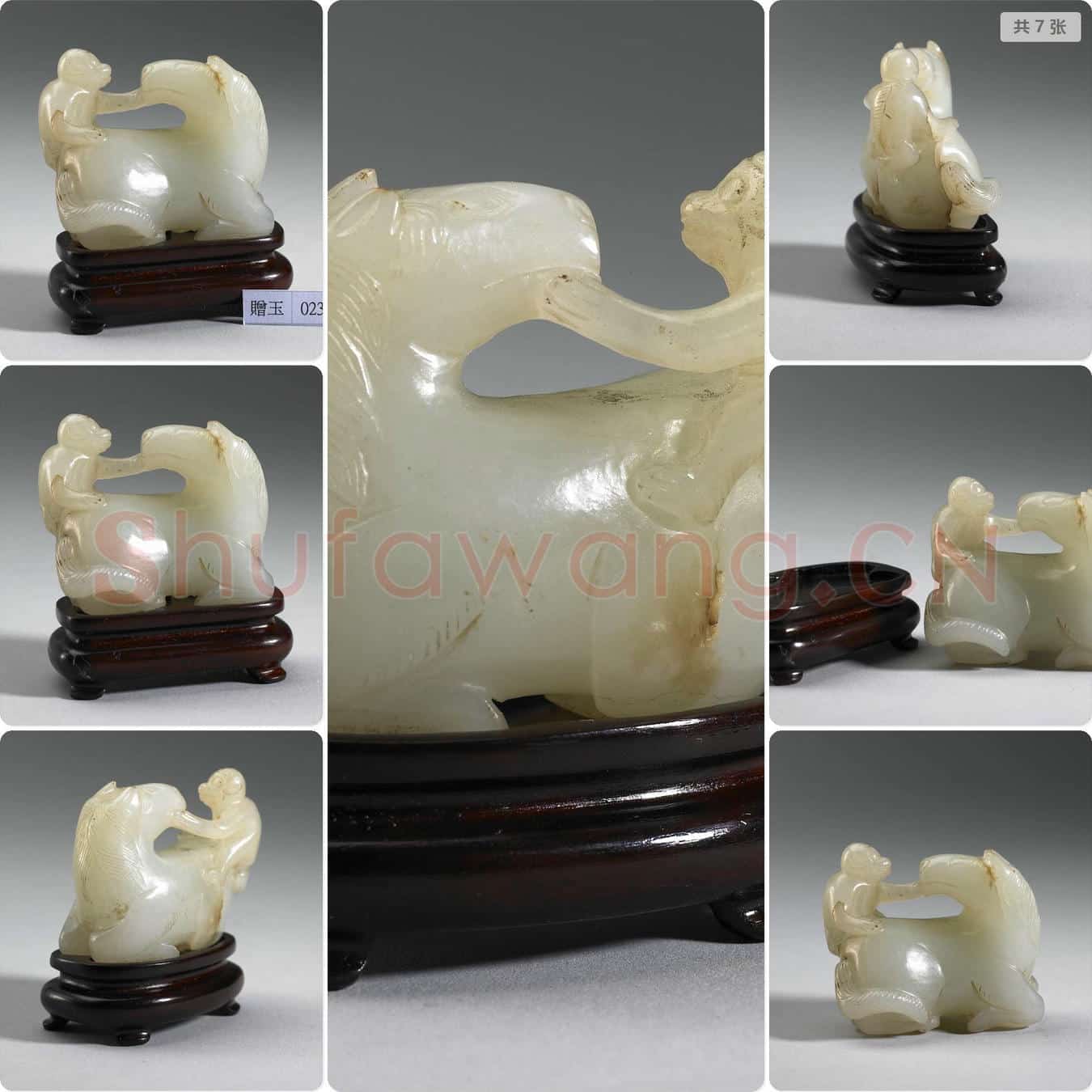 清 玉马上封侯