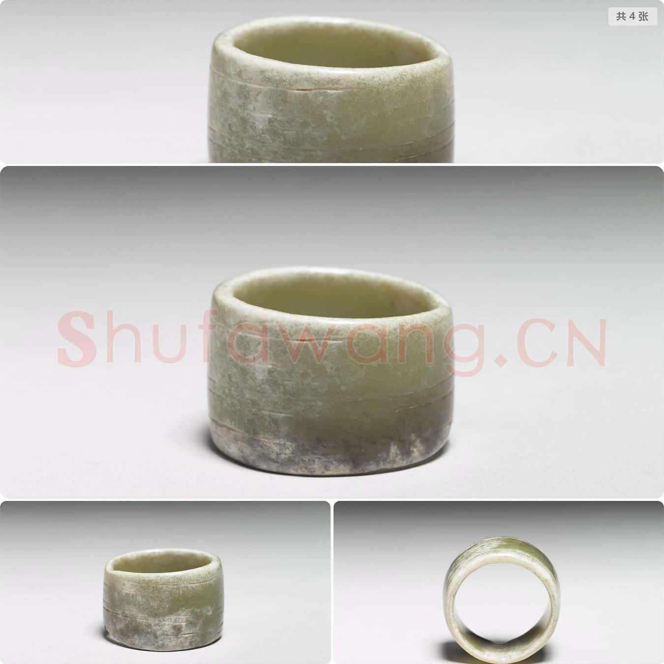 大汶口文化中晚期 玉筒形器
