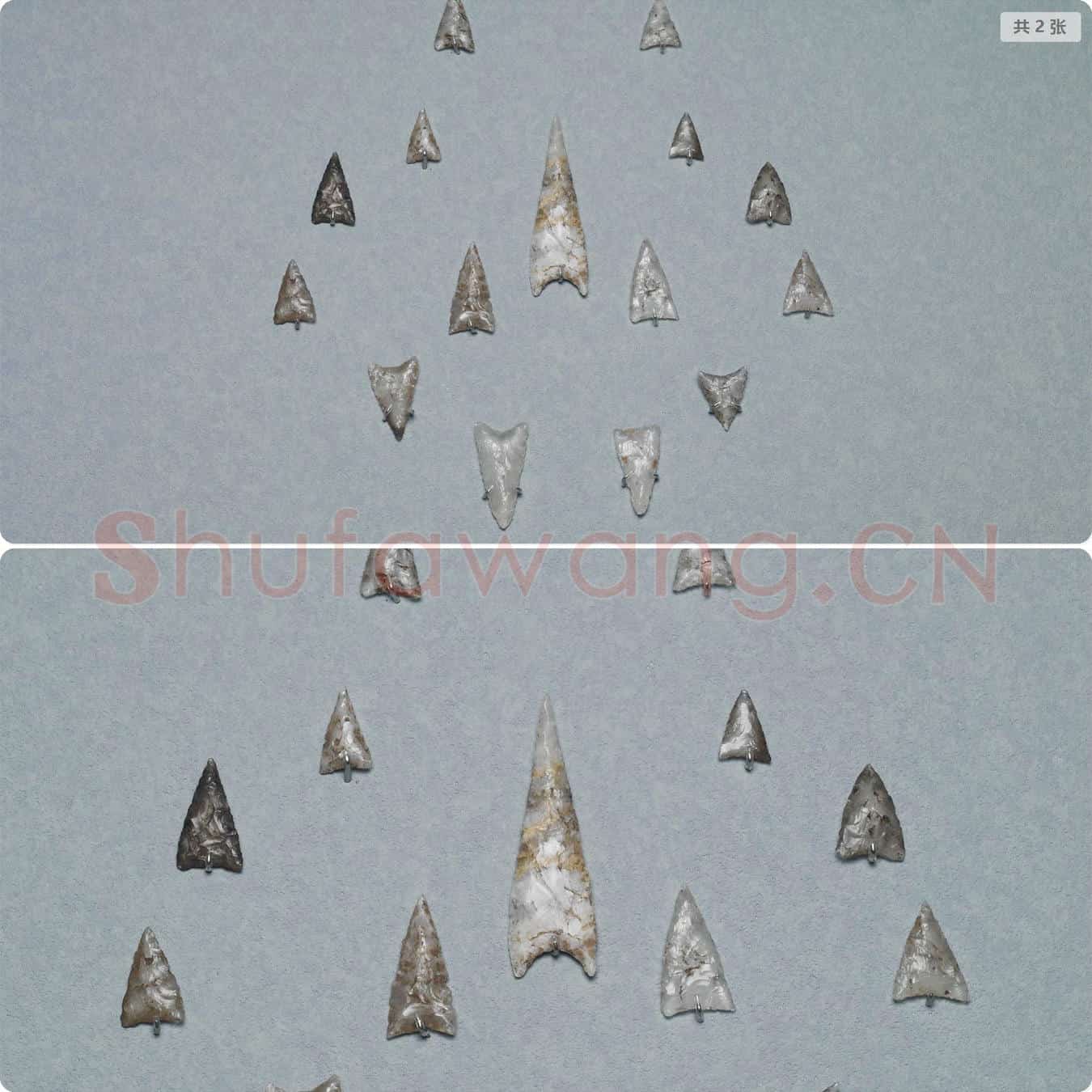 新石器时代 玉髓箭簇