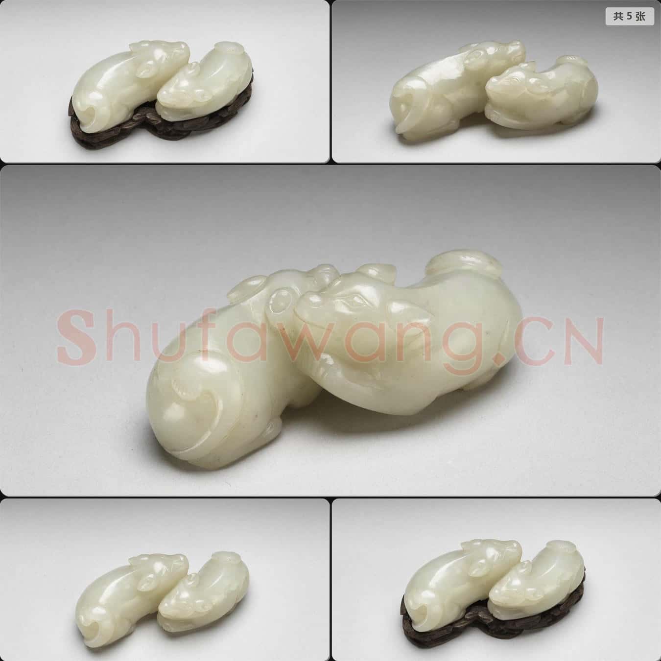 清 玉雙犬