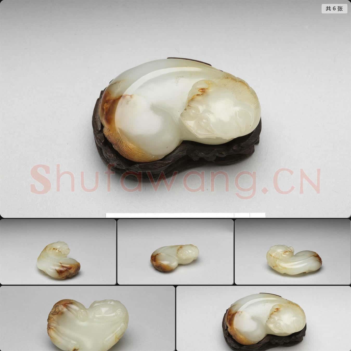 明至清 玉獸