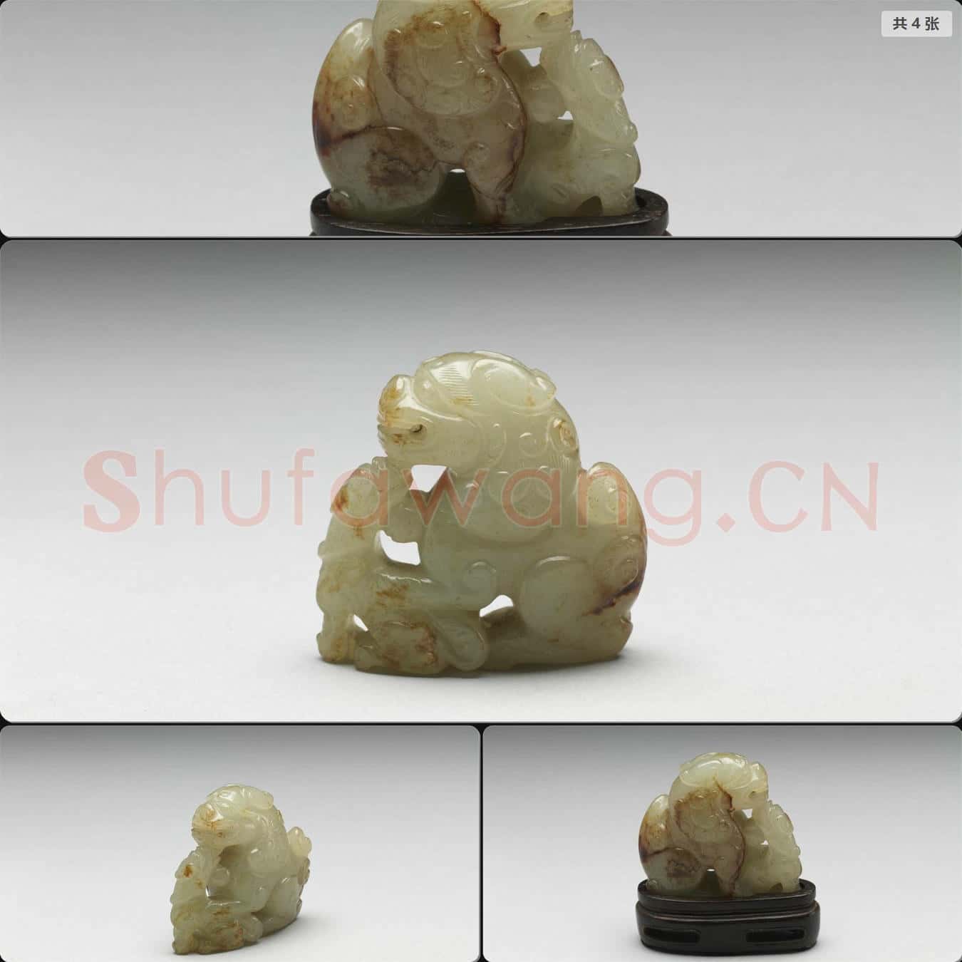 元 玉子母獸