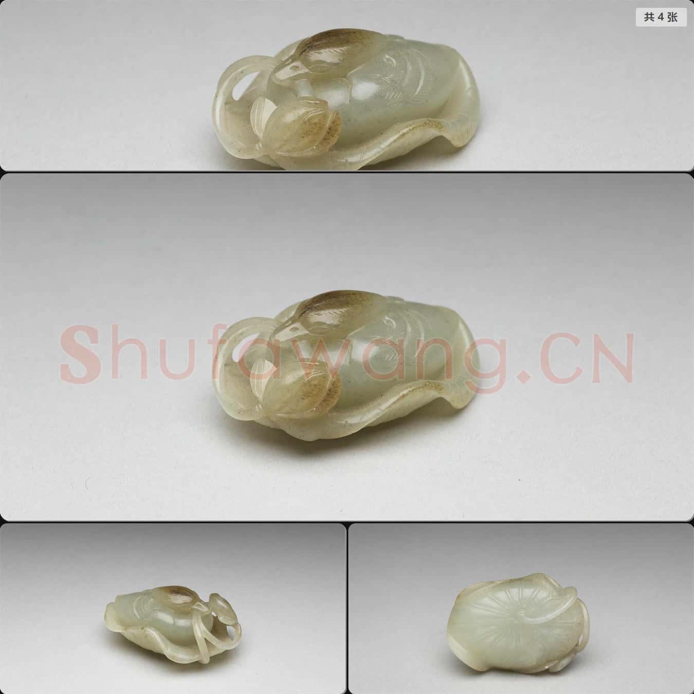 時代待訂 玉啣荷雁鳥