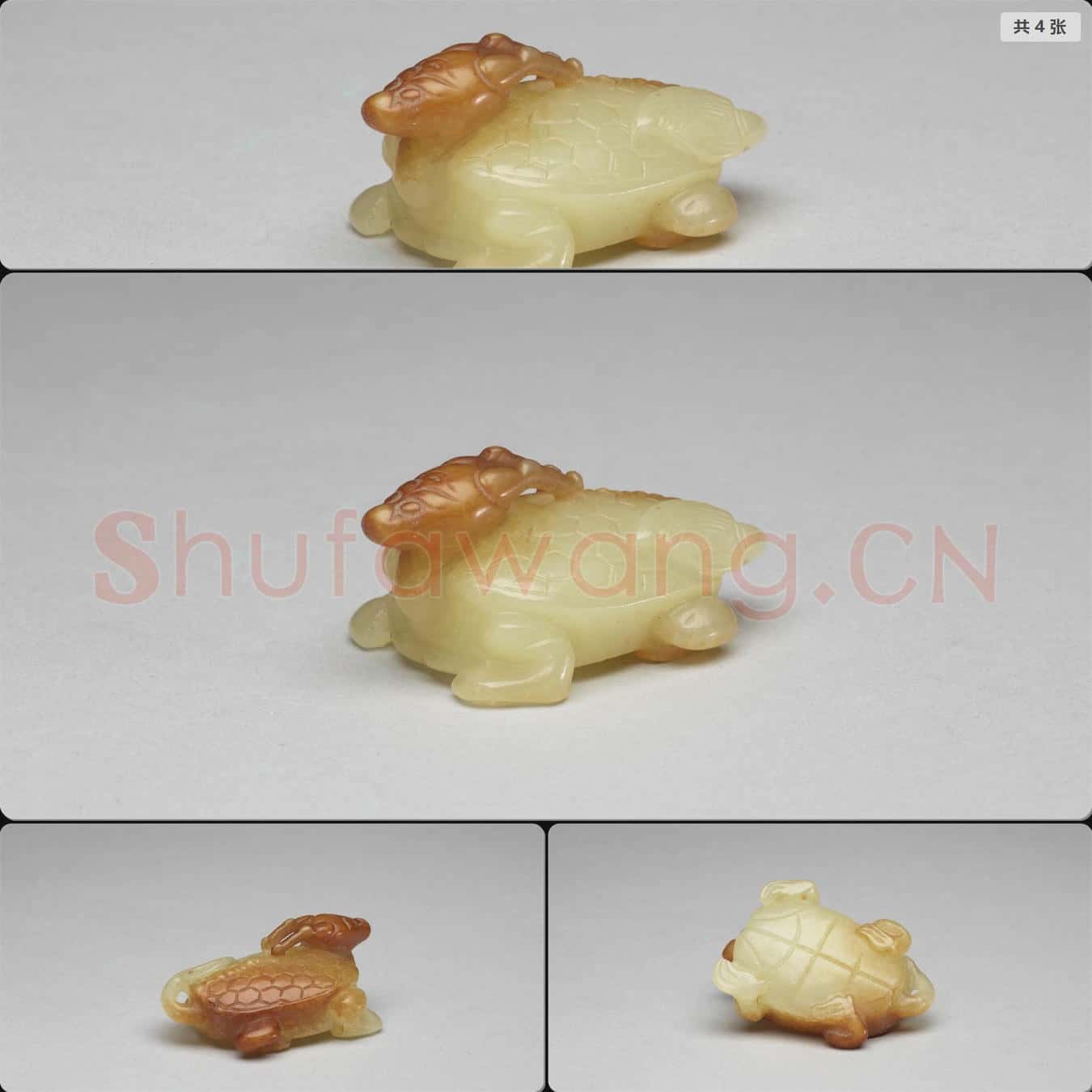 明至清 玉海獸