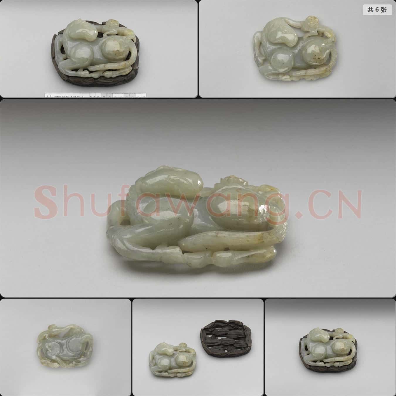 清 玉(馬上封侯)