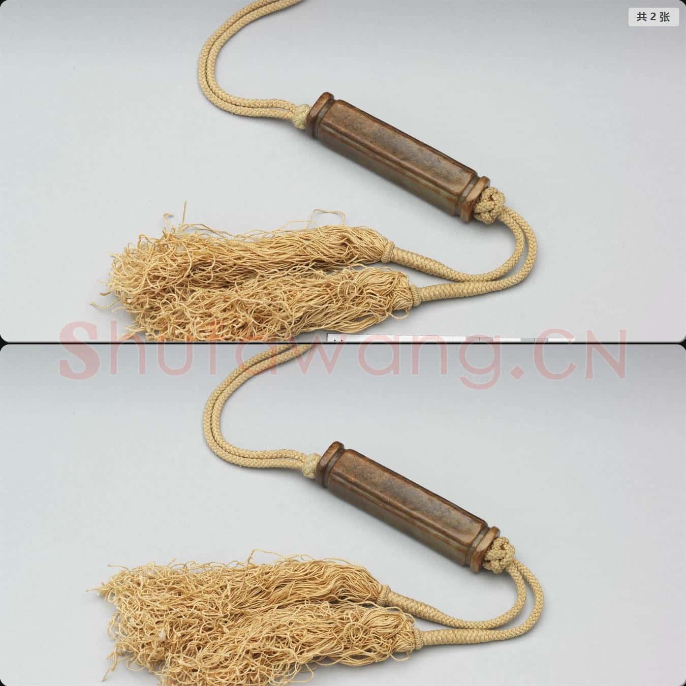 明晚期至清 玉管佩