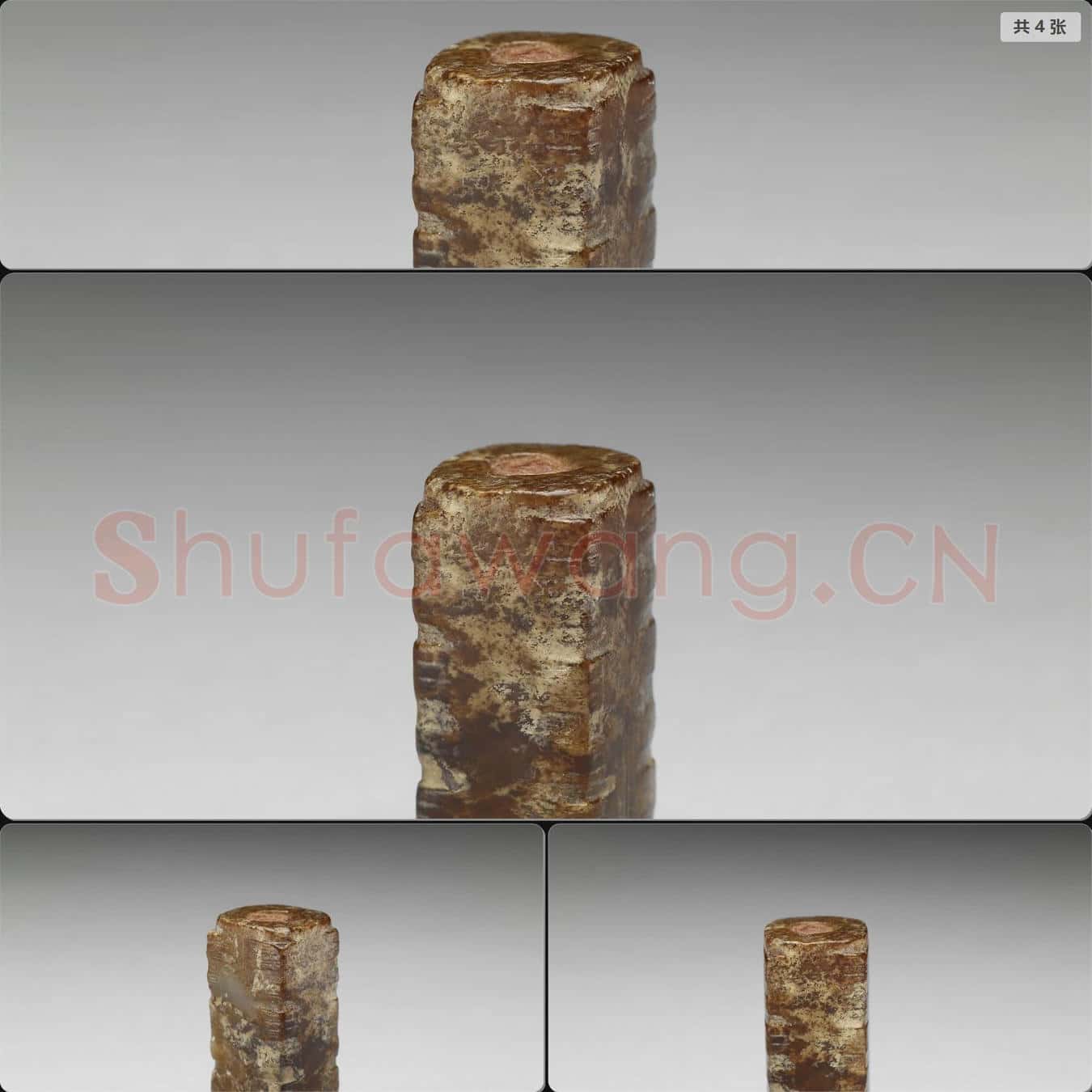良渚文化 玉琮形管
