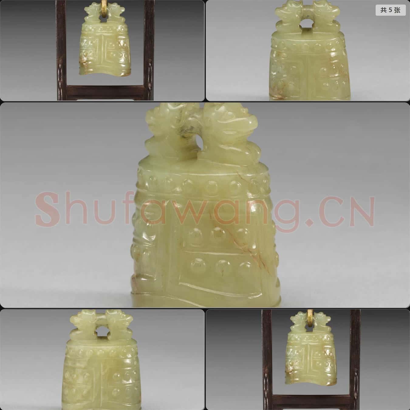 明晚期 玉乳丁紋鐘