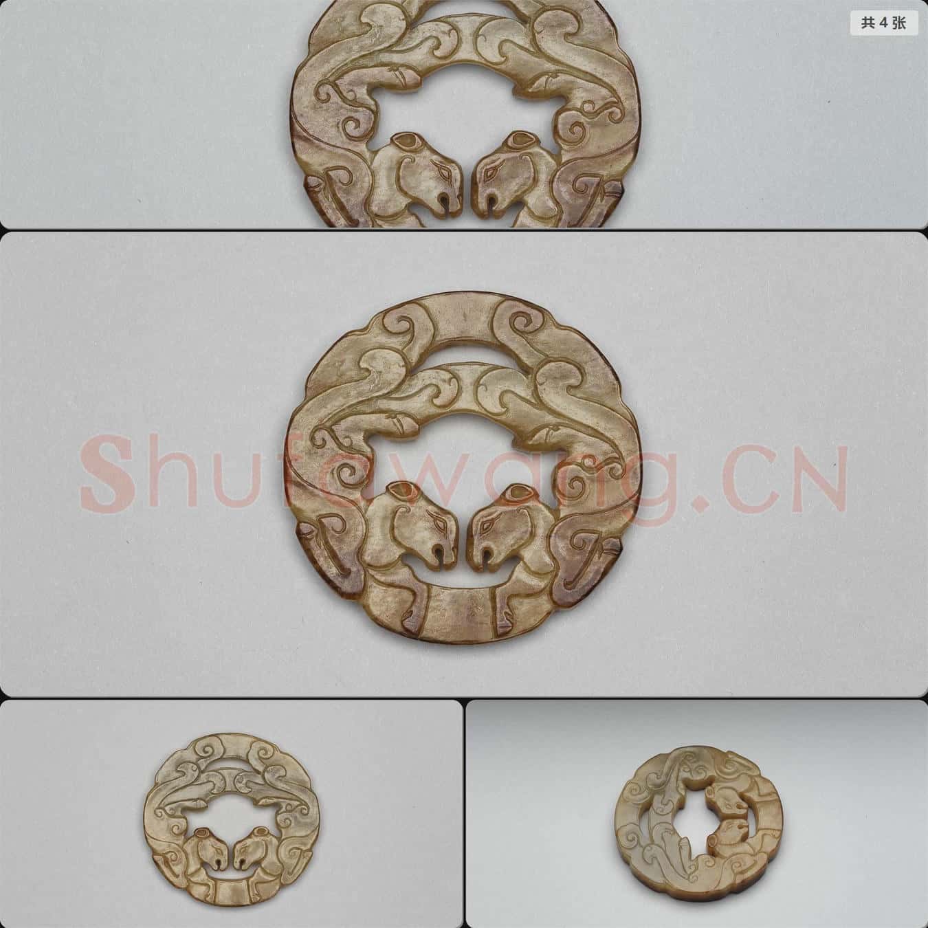 時代待訂 雙獸紋玉璧