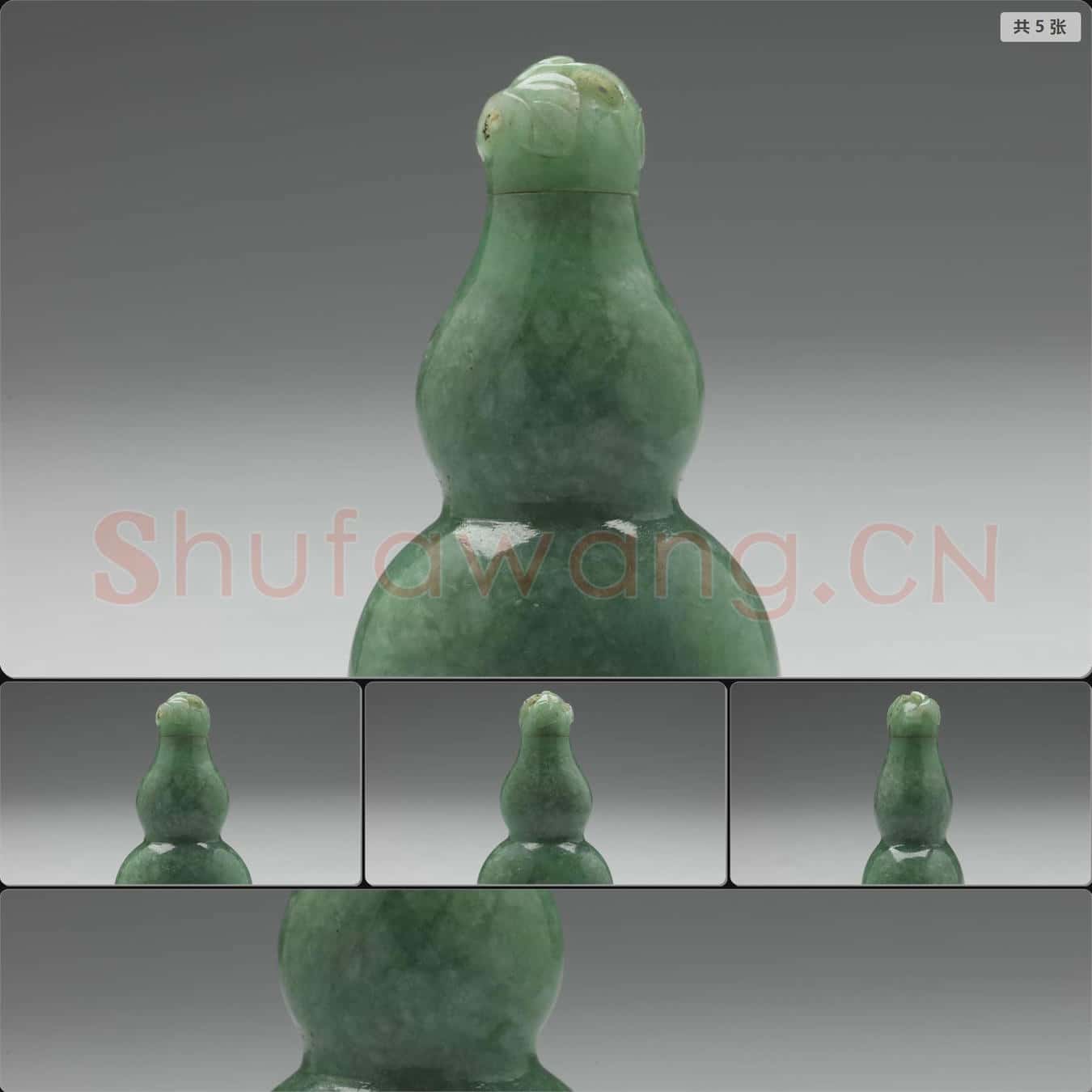清 翠玉葫蘆鼻煙壺