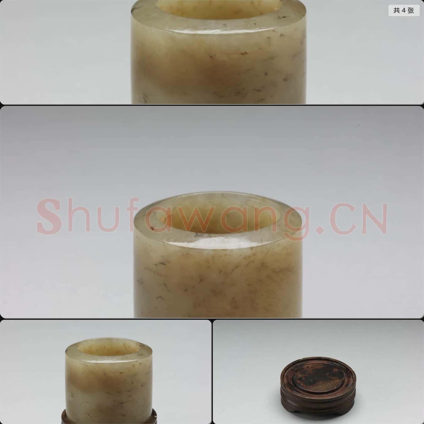 清 玉扳指