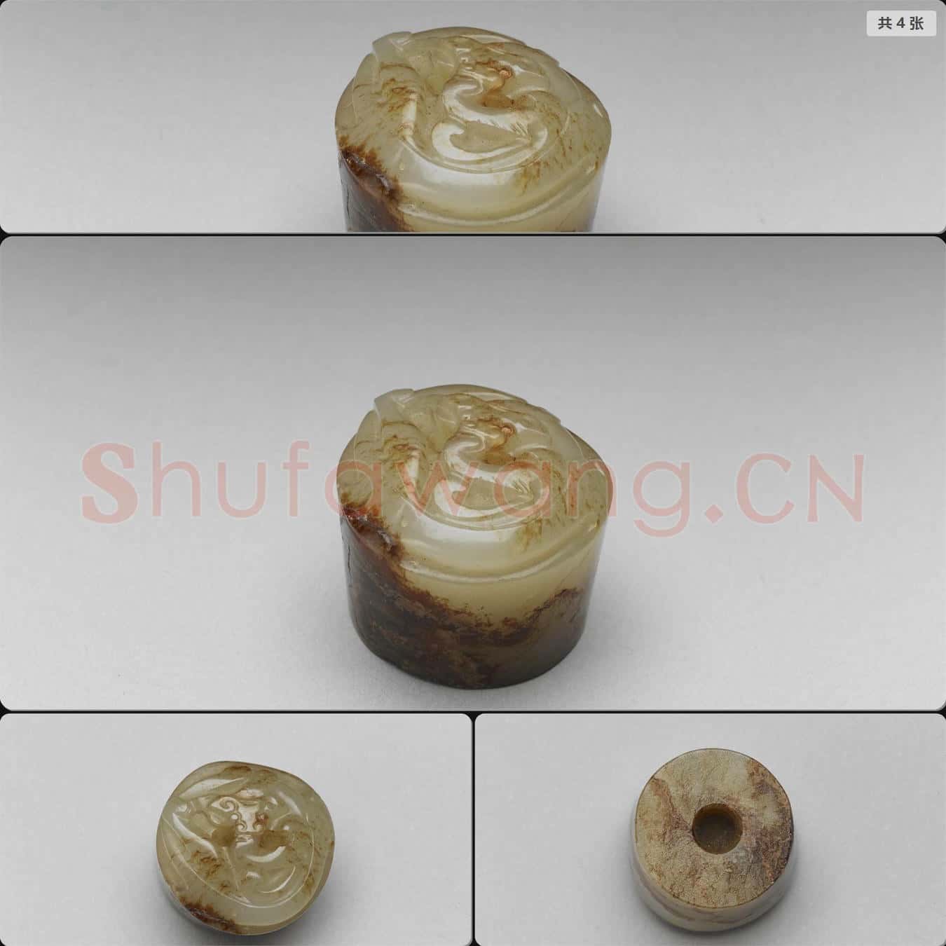 時代待訂 玉飾件