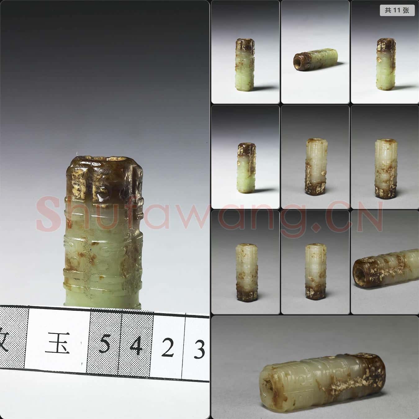良渚文化 琮形管