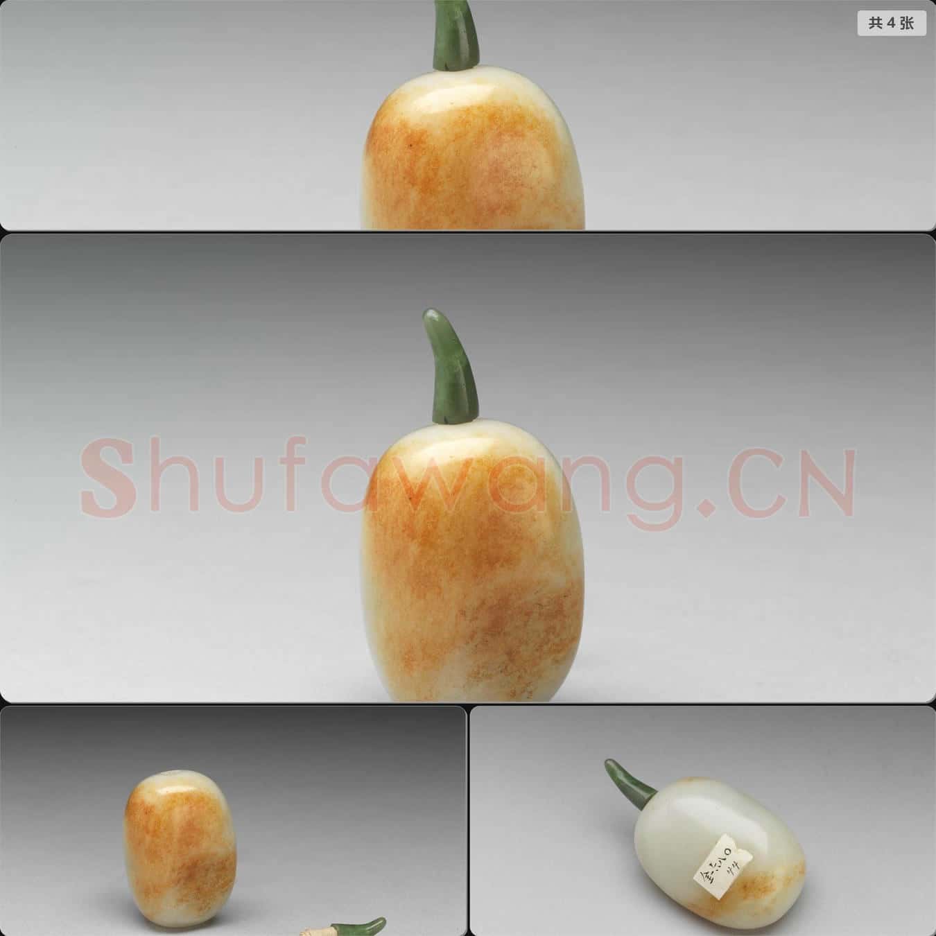 清 玉瓜形鼻煙壺