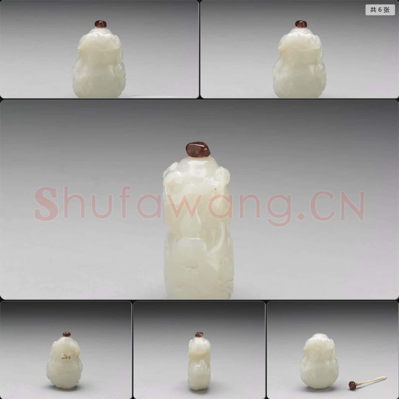 清 玉葫蘆子孫萬代鼻煙壺