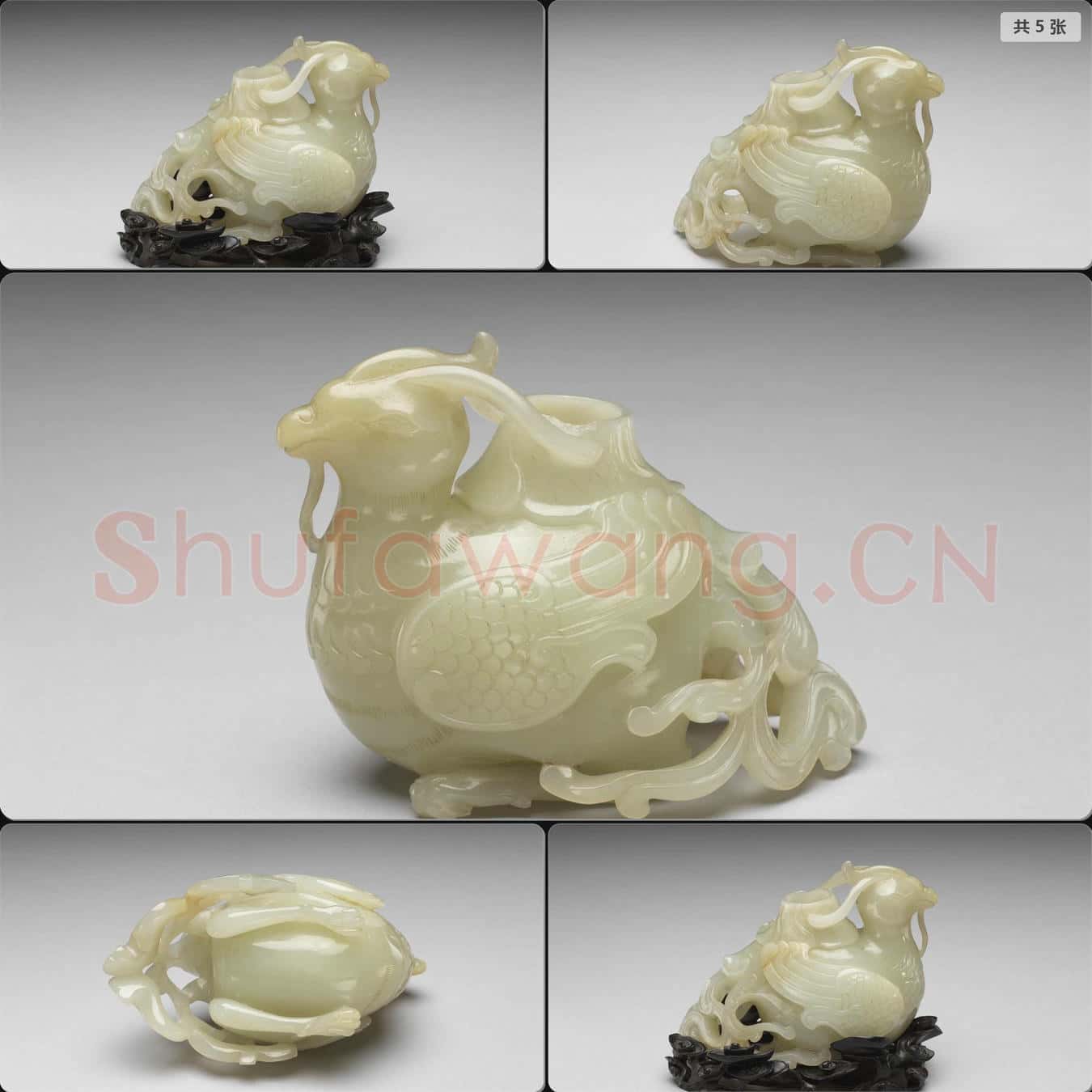 清 玉鳳形水盛