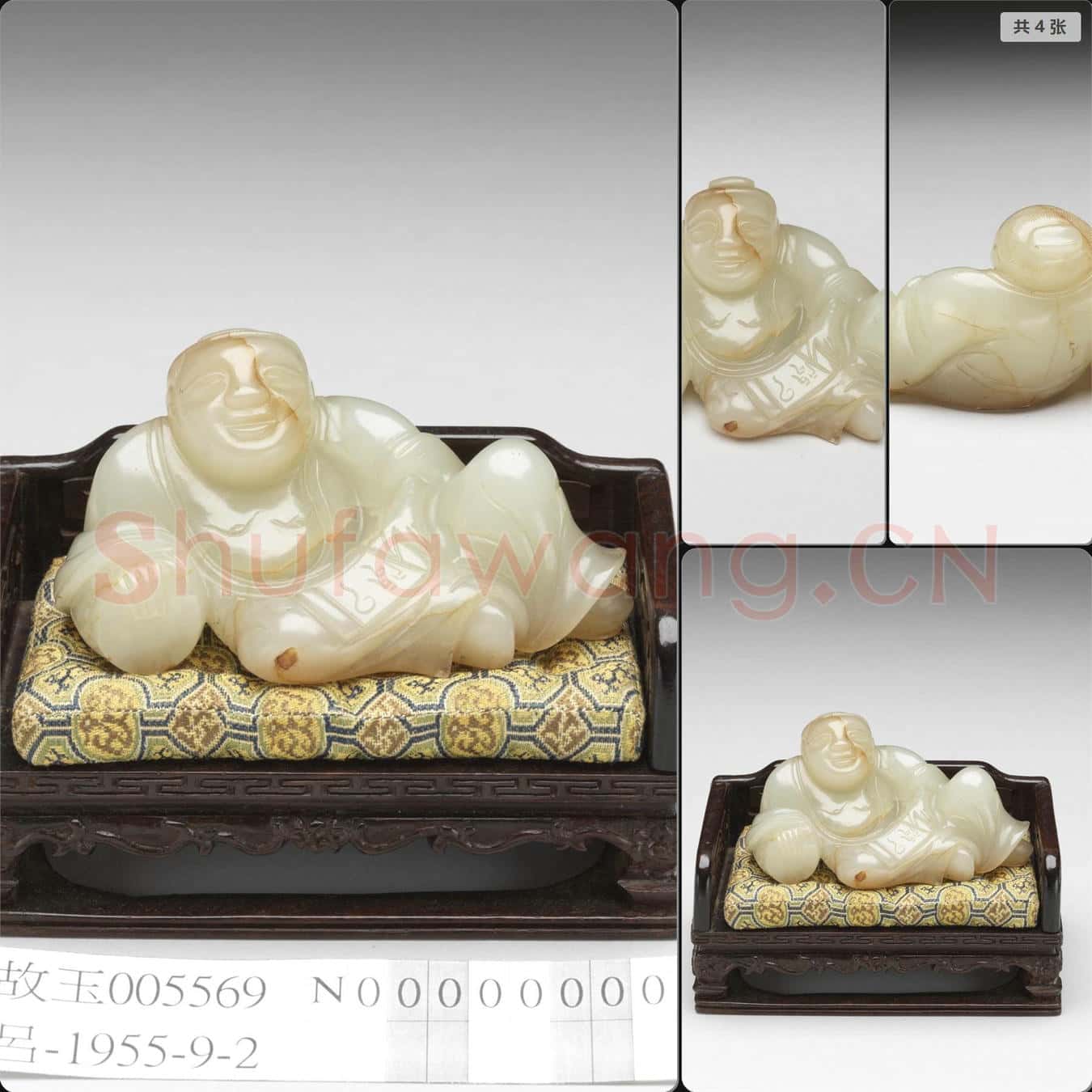 明至清 玉人