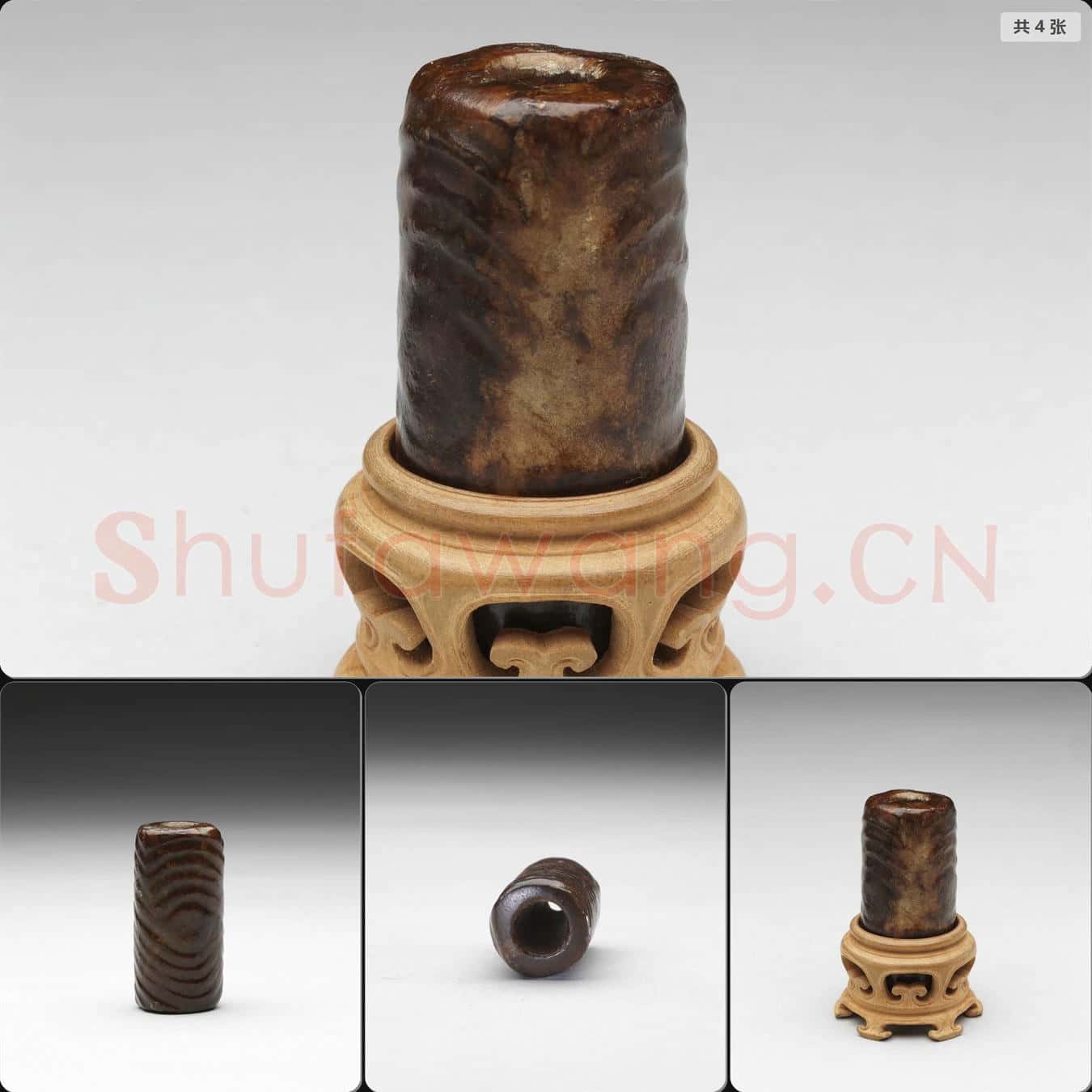新石器時代晚期 玉管