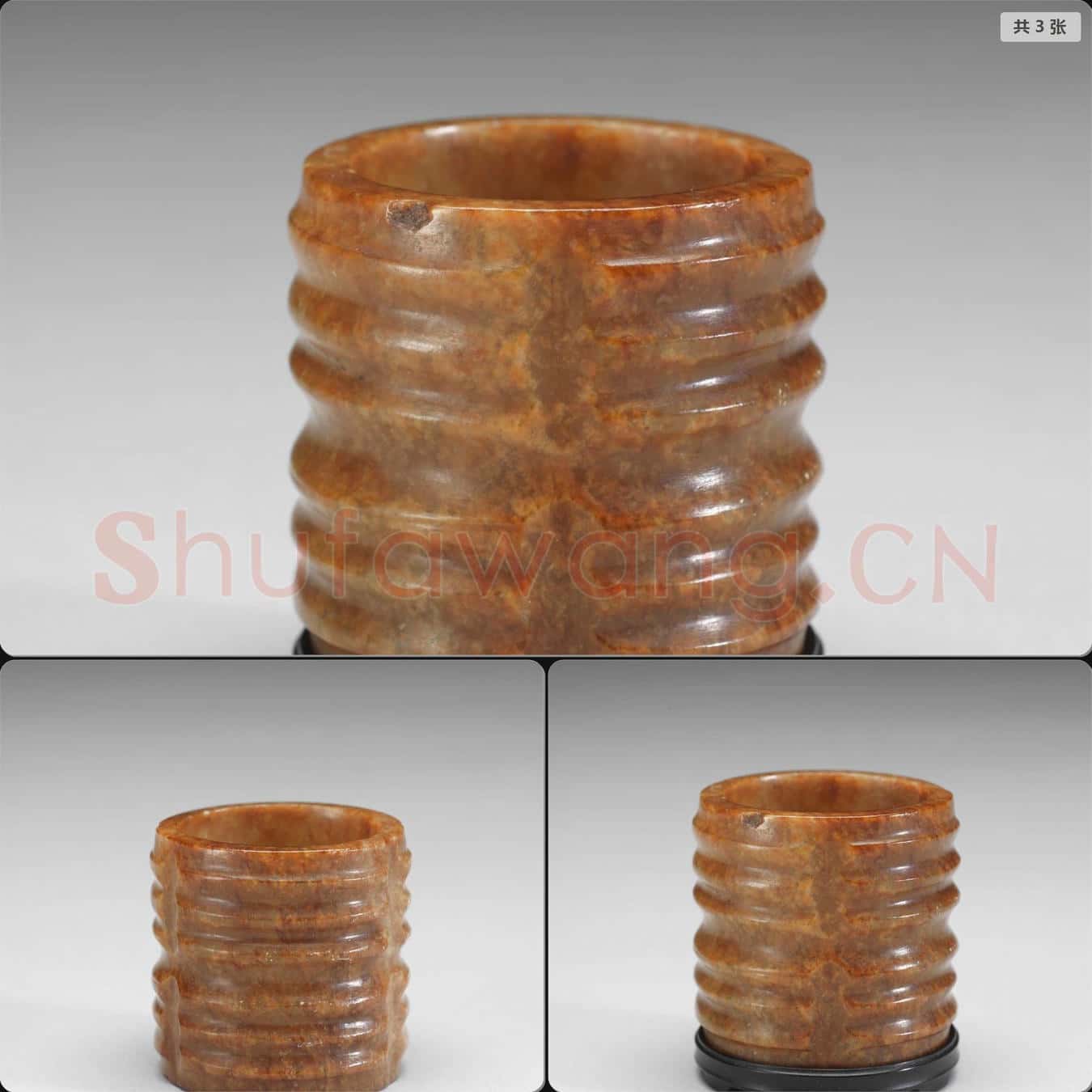 明至清 仿古玉飾