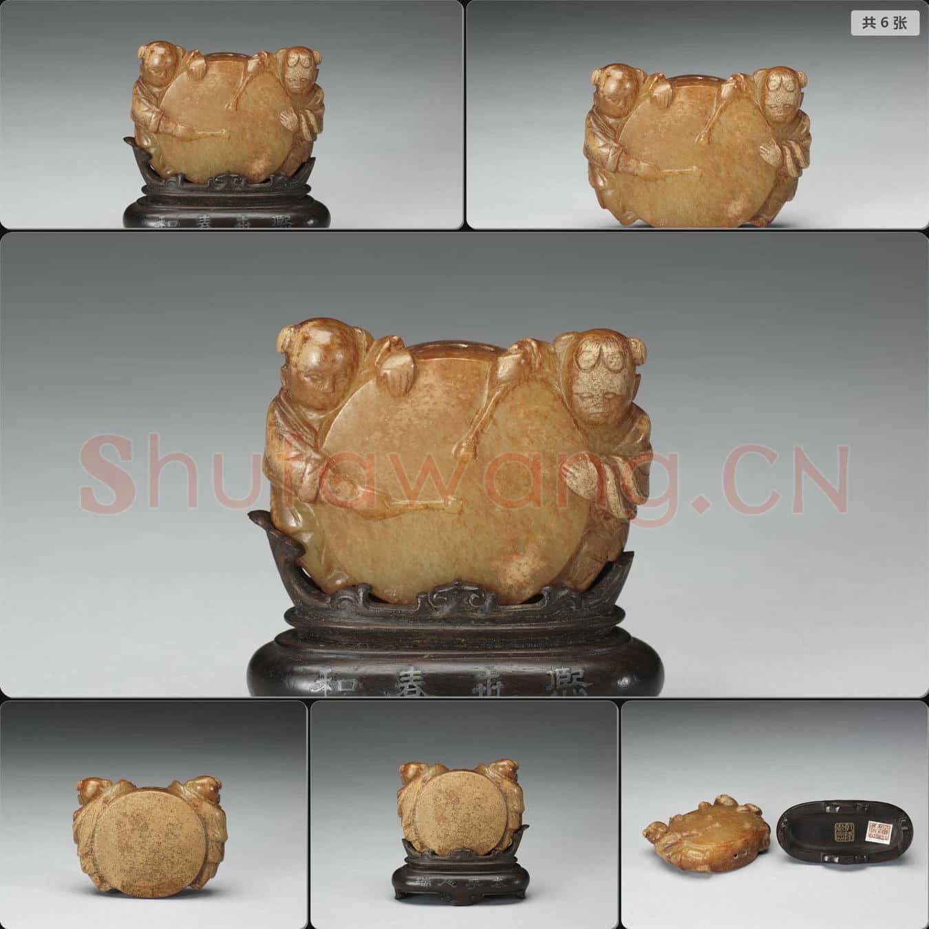 明 童子擊鼓玉佩