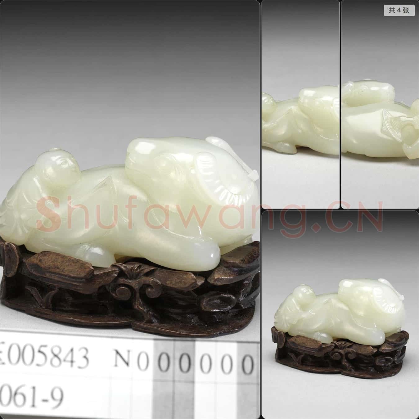 清 玉童子牧牛
