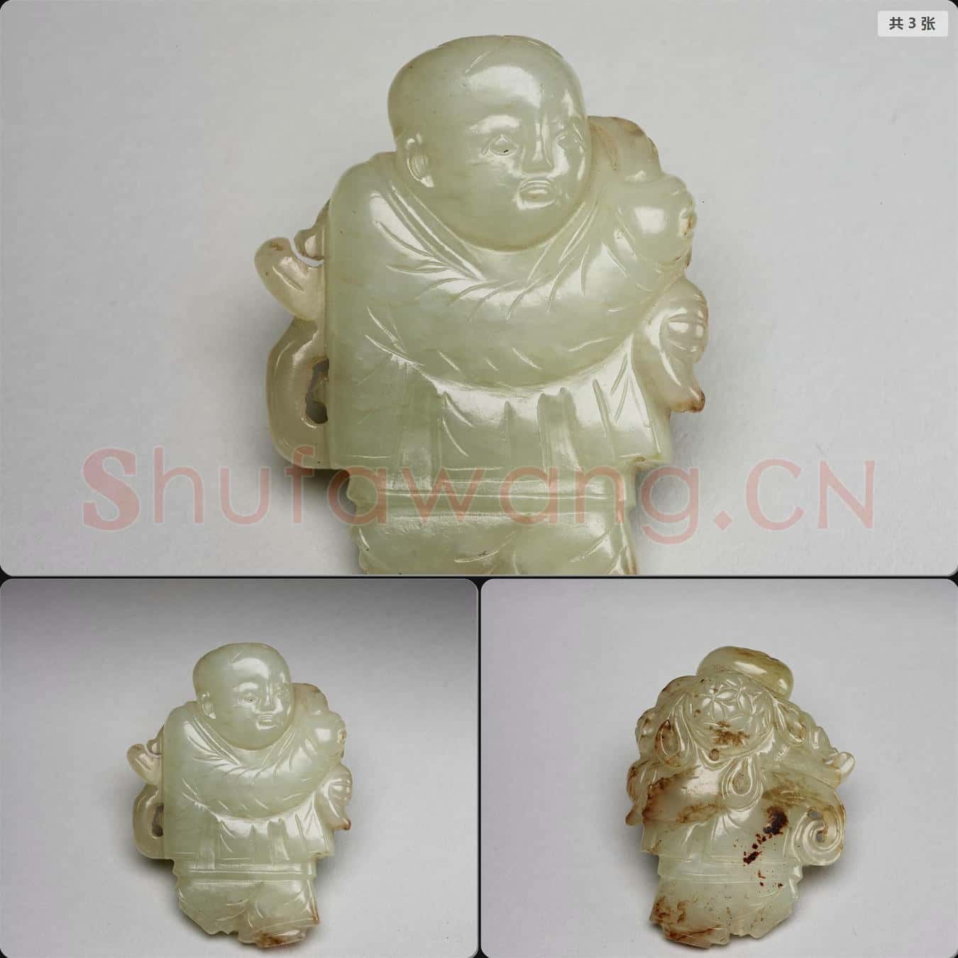 南宋至元 玉童佩