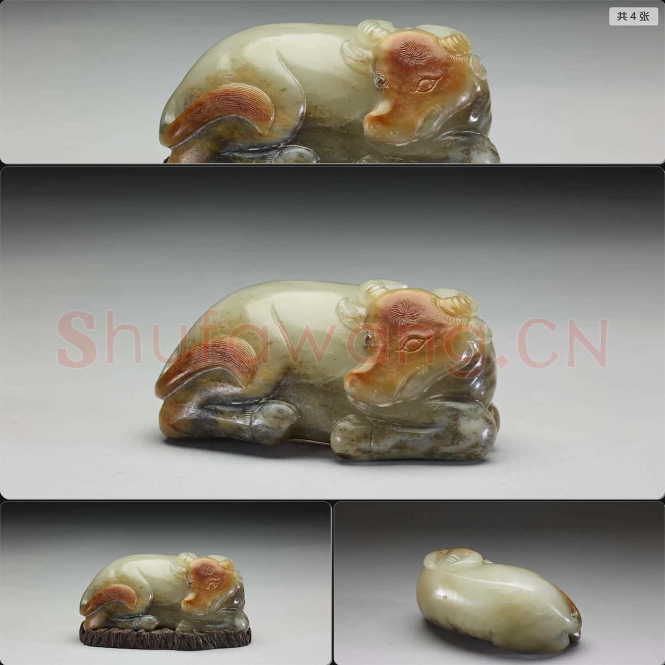 明至清 玉牛
