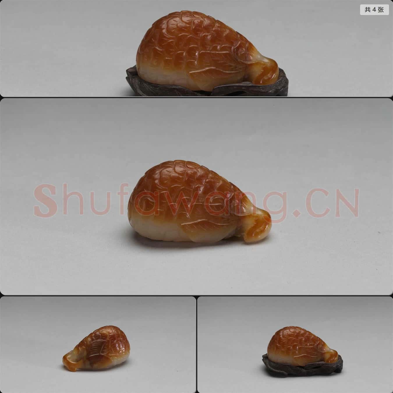 明晚期至清 玉墜