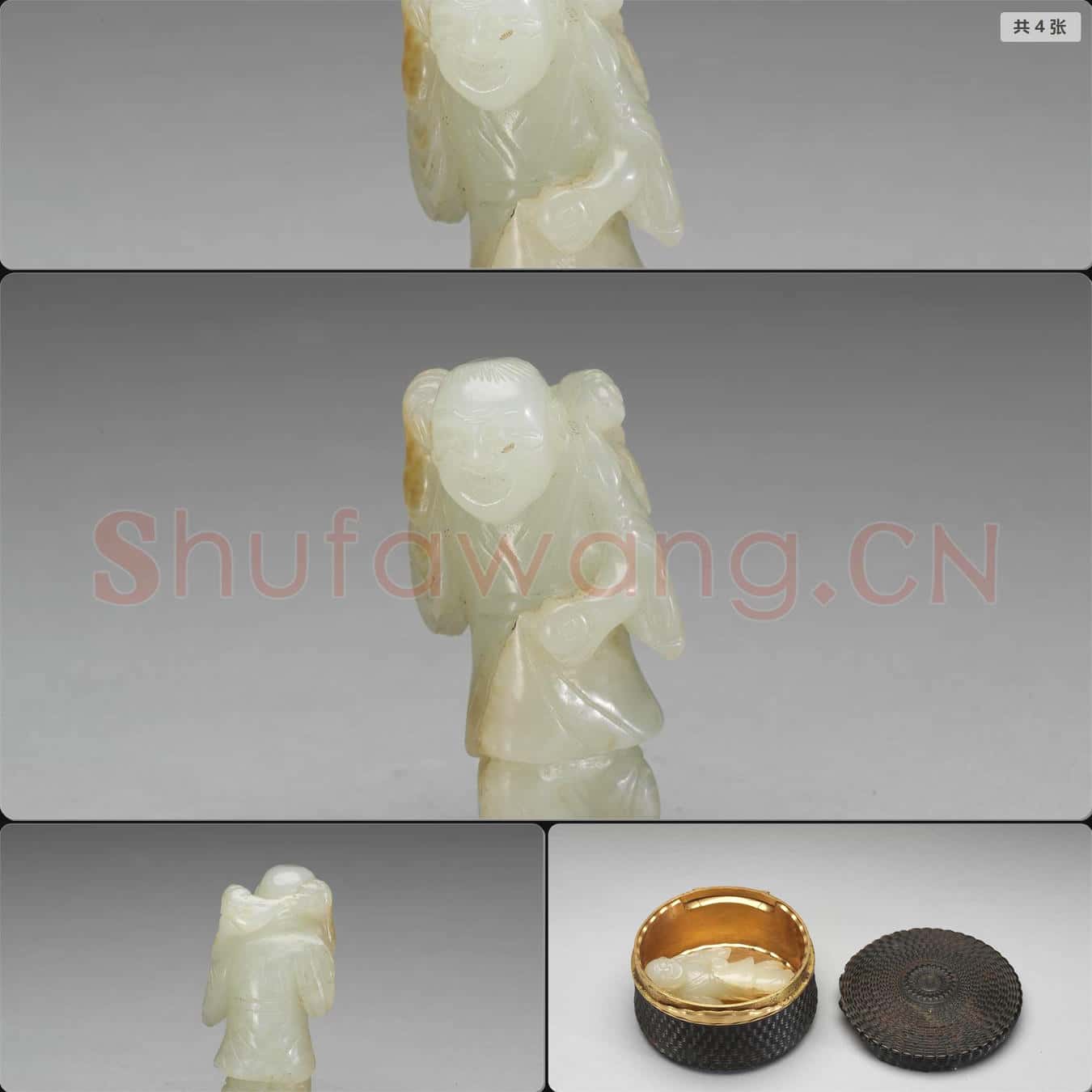 宋至明 玉人