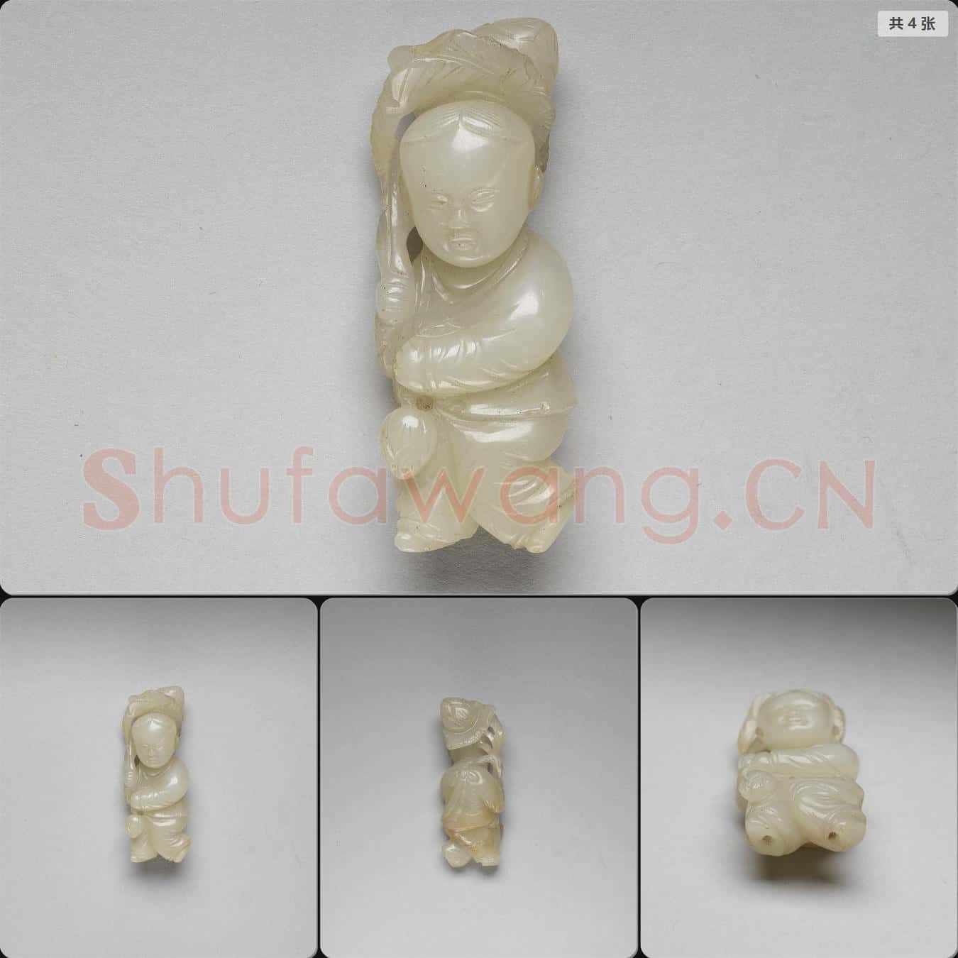 宋至元 玉人