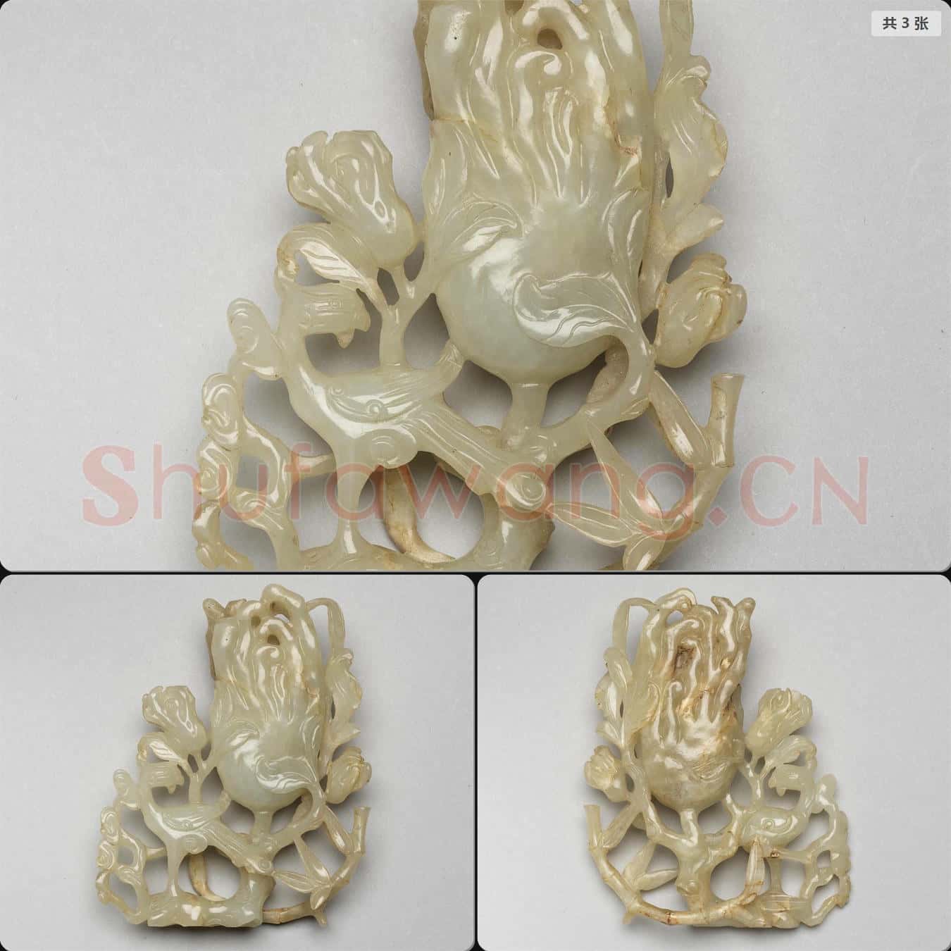 清 玉佛手