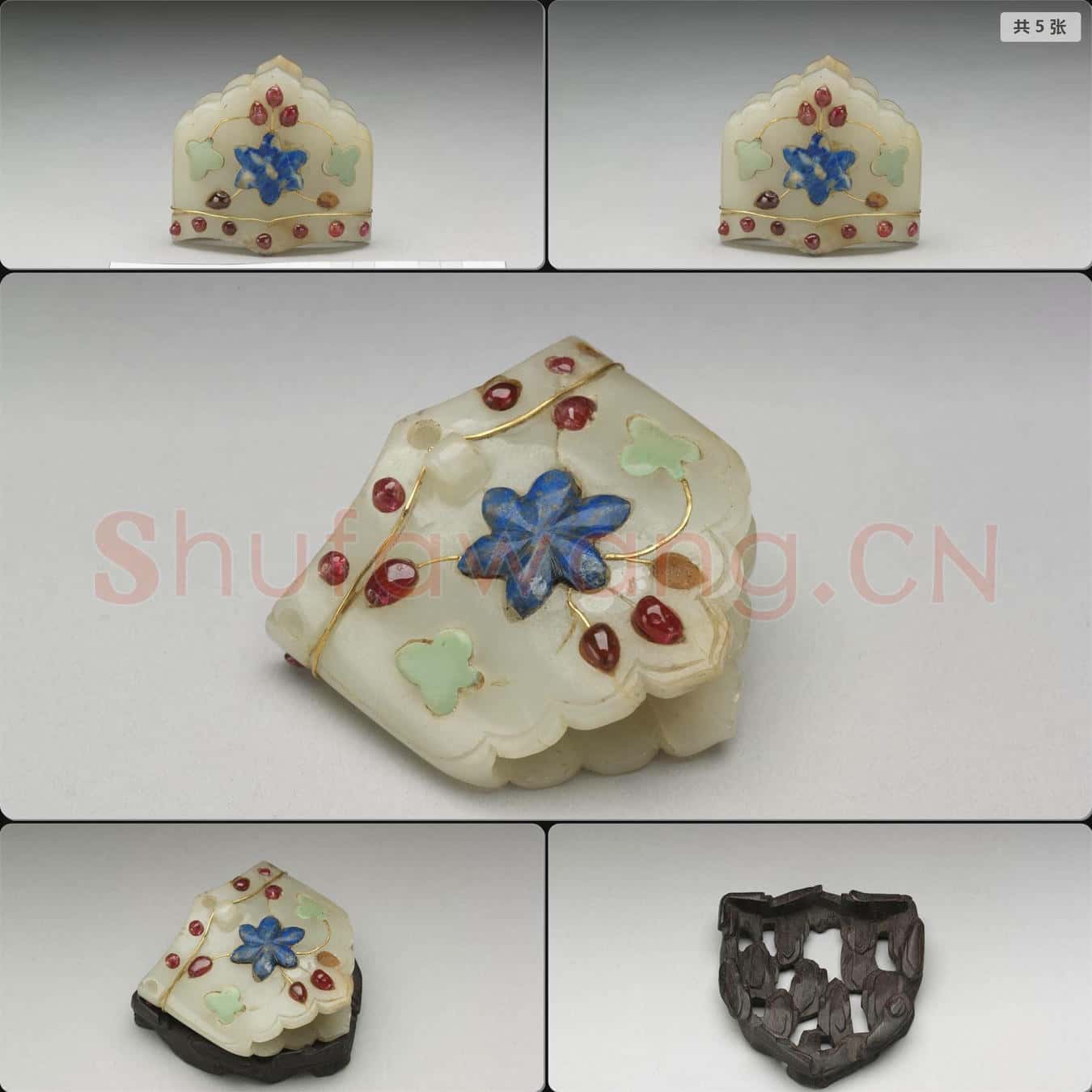 時代待訂 玉劍鐔