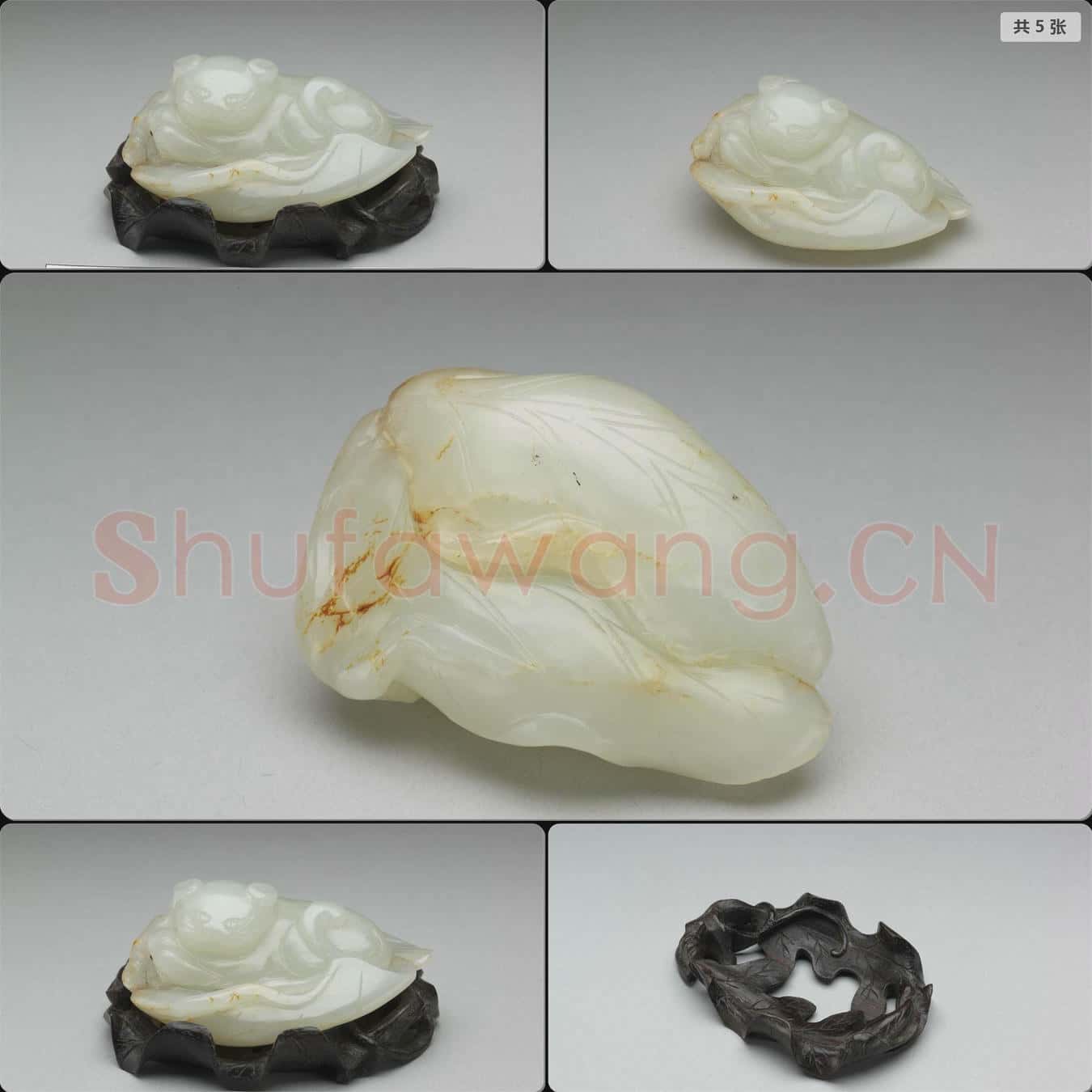時代待訂 玉貓
