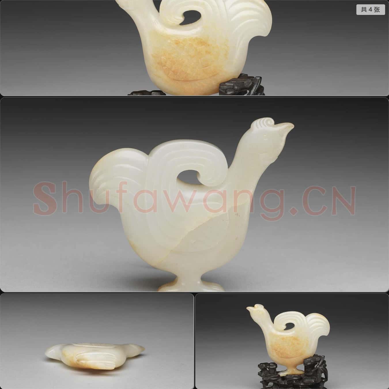 清 白玉雄雞