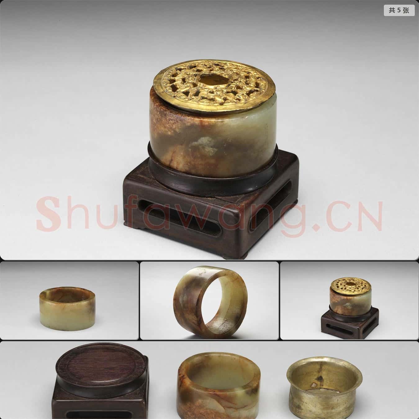 新石器時代晚期至商 玉琮