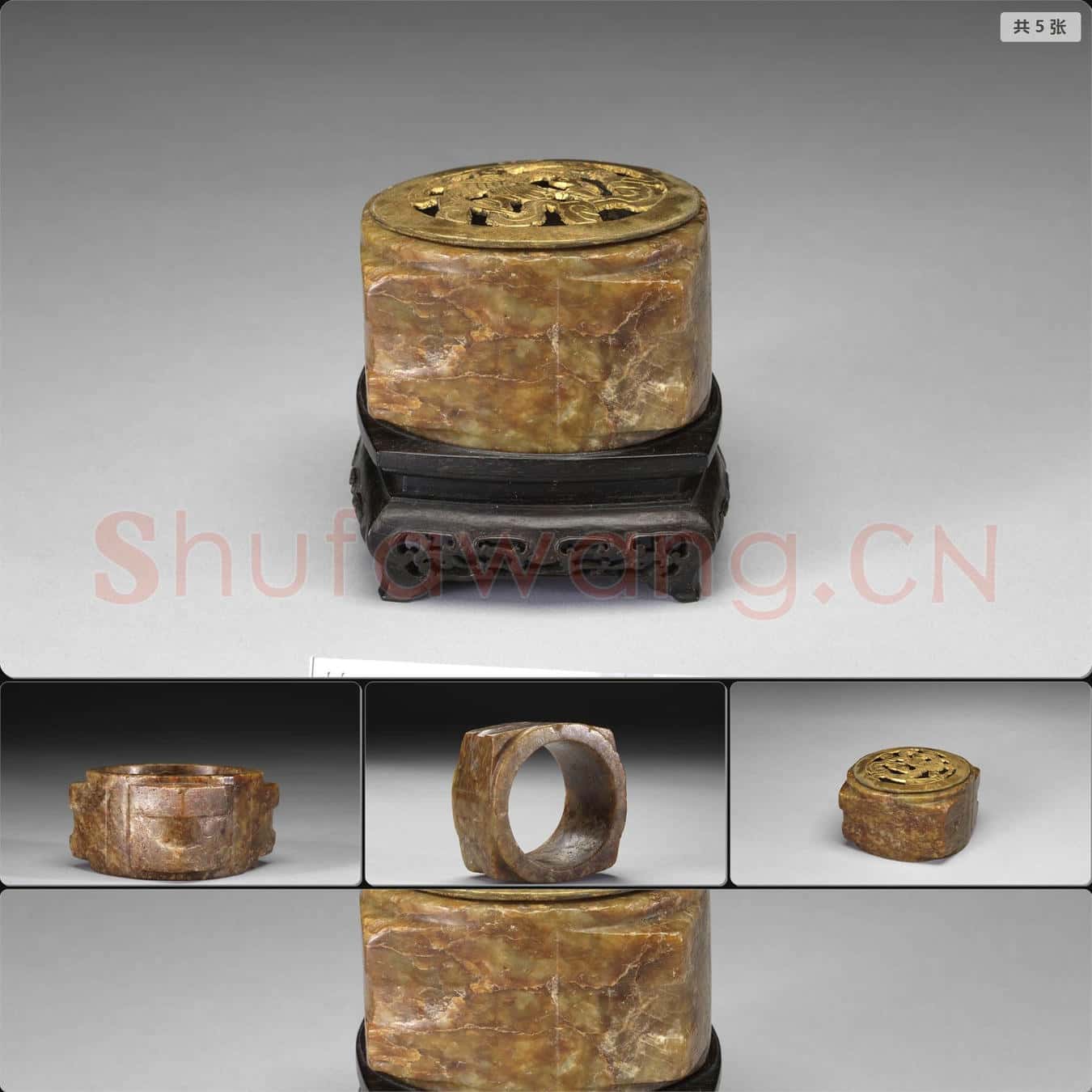 良渚文化早期 玉雕紋方鐲