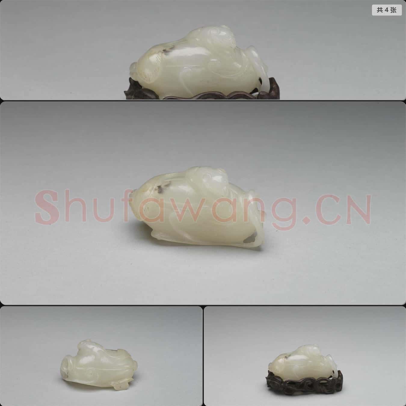 清 玉瓜