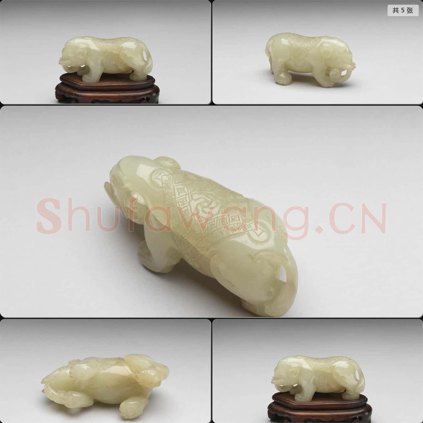 明至清早期 玉象