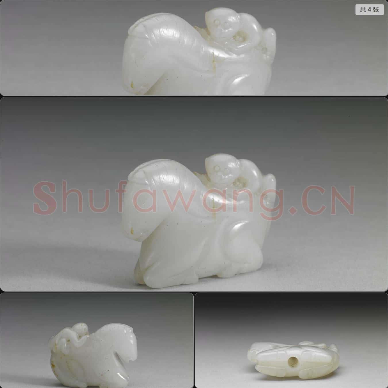 明至清 玉馬上封侯