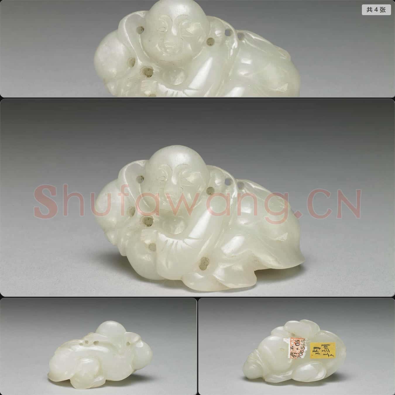 清 玉童子佩